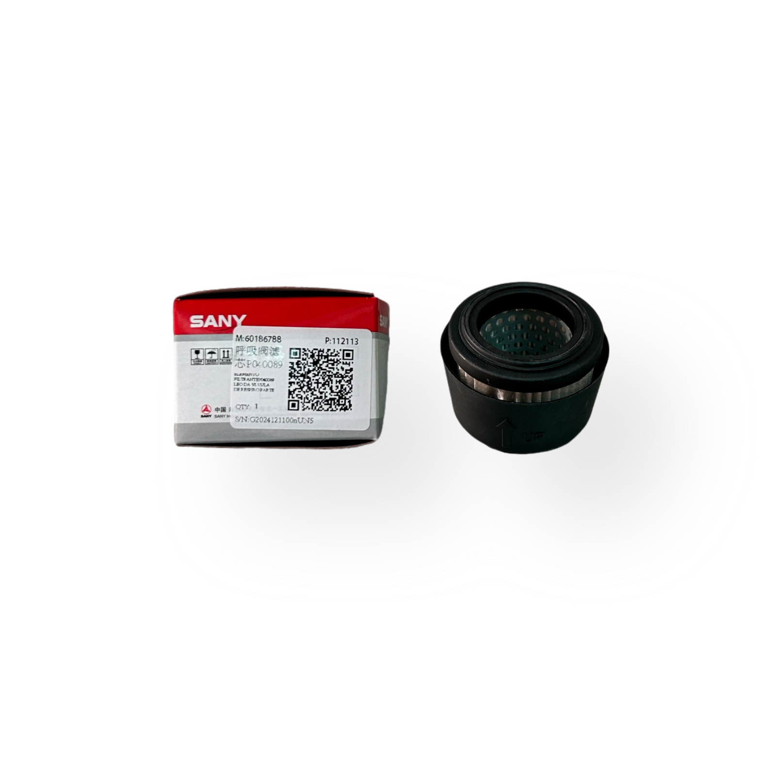 Breathing valve filter element 60186788