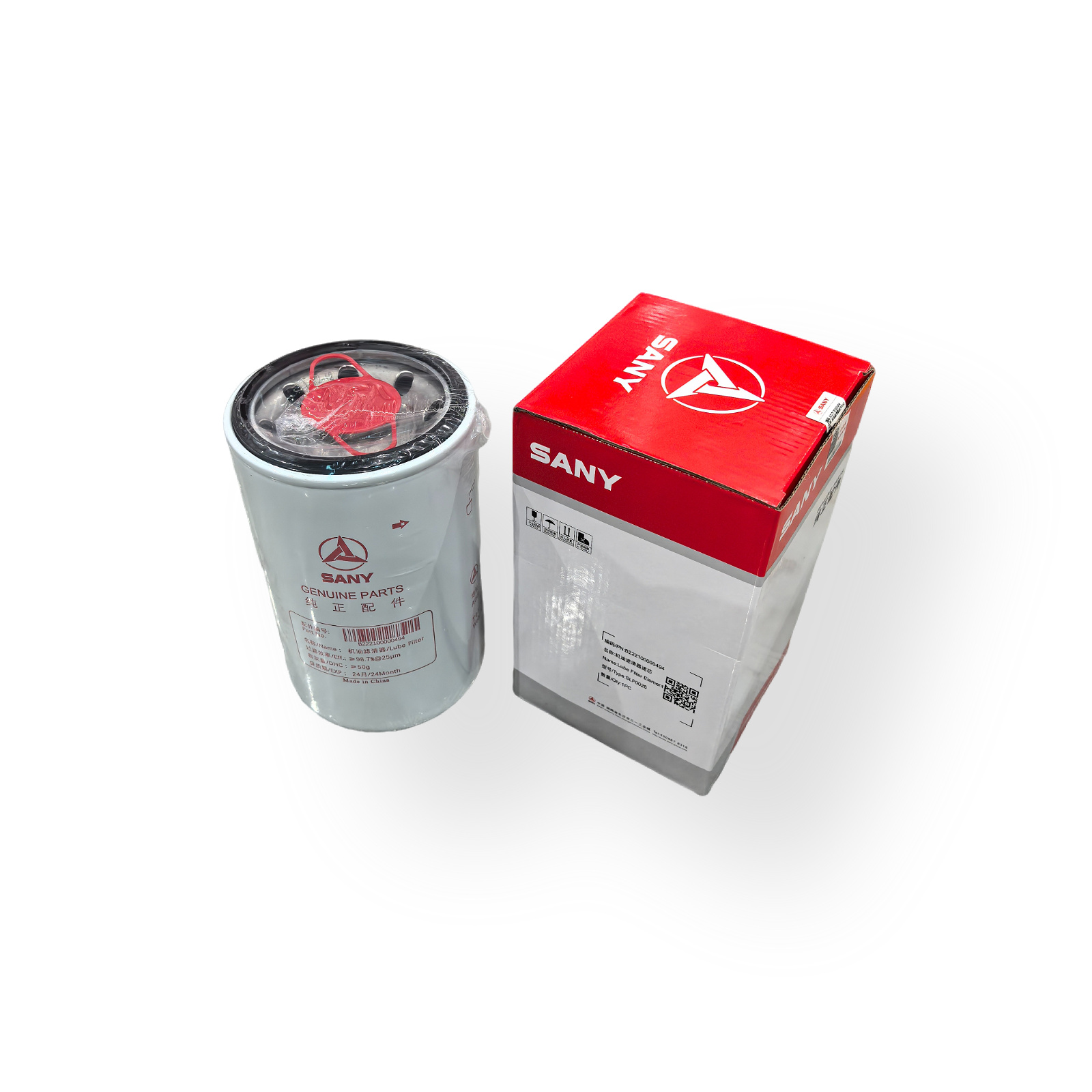 Oil filter element B222100000494 for Isuzu engine