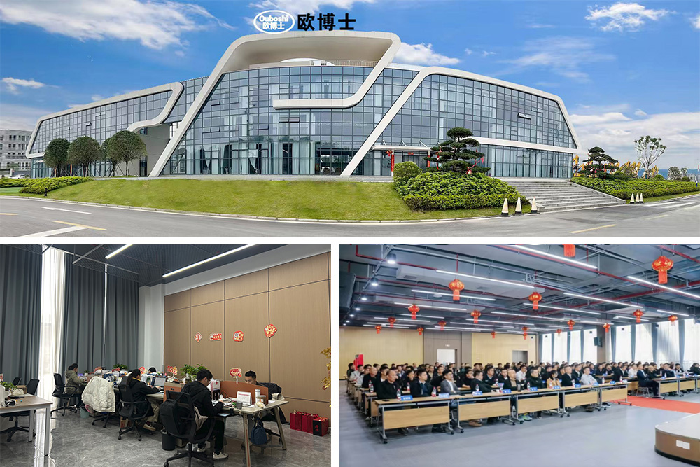 公司介绍图片.jpg